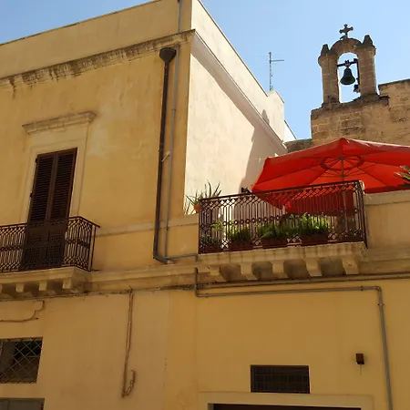 Bed & Breakfast La Campana Salentina 4*